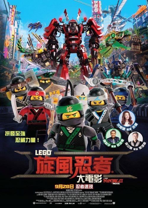 博伊斯州立大学毕业证电子图